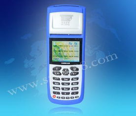 深圳卡联科技 支持打印小票的手持POS收费机
