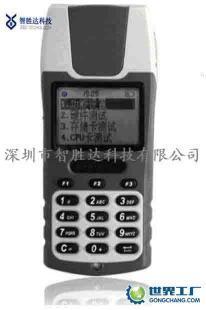 供应连锁积分卡pos机价格_供应连锁积分卡pos机厂家_世界工厂网产品信息库